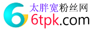 www.3uye.com Telegram粉丝赞互动增长|支持Telegram推广 【套餐】 粉丝、telegram推广自助下单|voicewei