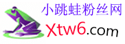 www.3uye.com spotify买粉丝 英国杀出“电商黑马”！亚马逊、eBay中小企业市场将迎劲敌daily Instagram likes,IG video likes free