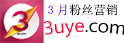 www.3uye.com
